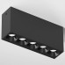 Накладной светильник Elektrostandard Block a066993