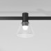 Накладной светильник Elektrostandard Esthetic Magnetic a065419