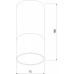 Накладной светильник Elektrostandard Light LED a057158