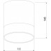 Накладной светильник Elektrostandard Light LED a057159