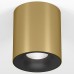 Накладной светильник Elektrostandard Primo 25116/LED
