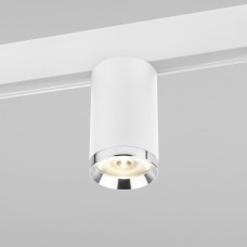 Накладной светильник Elektrostandard Slim Magnetic a061299