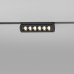 Накладной светильник Elektrostandard Slim Magnetic a062994
