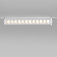 Накладной светильник Elektrostandard Slim Magnetic a062997