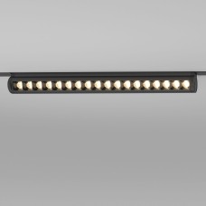 Накладной светильник Elektrostandard Slim Magnetic a062998