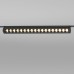 Накладной светильник Elektrostandard Slim Magnetic a062998