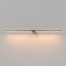 Подсветка для картины Elektrostandard Luar 40153/LED