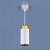 Подвесной светильник Elektrostandard DLS021 9+4W 4200К a045501