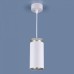 Подвесной светильник Elektrostandard DLS021 9+4W 4200К a045502