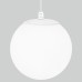 Подвесной светильник Elektrostandard Sfera a061035