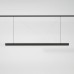 Подвесной светильник Elektrostandard Slim Magnetic a064806