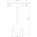 Подвесной светильник Elektrostandard Slim Magnetic a065480