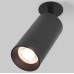 Спот Elektrostandard Diffe a058211