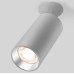 Спот Elektrostandard Diffe a058212