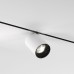 Светильник на штанге Elektrostandard Mini Magnetic a067275