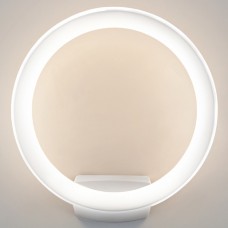 Светильник на штанге Elektrostandard Ring a054931