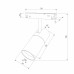 Светильник на штанге Elektrostandard Slim Magnetic a069471