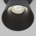 Встраиваемый светильник Elektrostandard Bell 25097/LED 8W 4000K черный