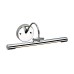 Подсветка для картин Elstead Lighting ALTON-PL-S-PC