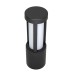Уличный настенный светильник Elvan PJ-1507/1-11.5W-WW-Gr