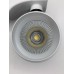 Трековый трехфазный светильник Elvan ST-021-20W-3Line-NH