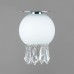 Точечный светильник Elvan SD 8269 CH+WH