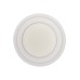 Настенно-потолочный светильник Elvan NLS-500R-12/4-WW/NH-Wh