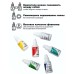 Набор красителей «Базовый», 9 шт.