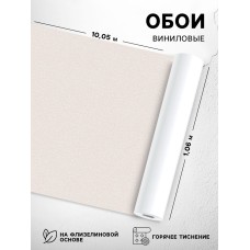 Обои виниловые горячего тиснения Erismann «Basic 60095-04», 10.05×1.06 м