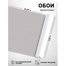 Обои виниловые горячего тиснения Erismann «Basic 60095-09», 10.05×1.06 м