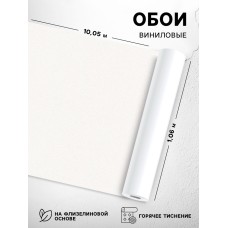 Обои виниловые горячего тиснения Erismann «Basic 60164-04», 10.05×1.06 м