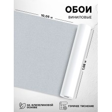 Обои виниловые горячего тиснения Erismann «Basic 60164-06», 10.05×1.06 м