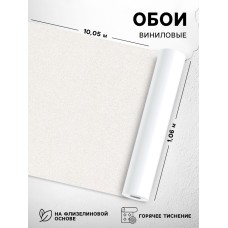 Обои виниловые горячего тиснения Erismann «Basic 60164-09», 10.05×1.06 м