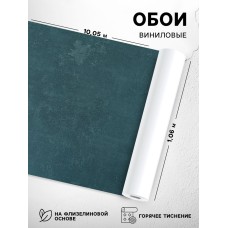 Обои виниловые горячего тиснения Erismann «Light4 60271-11», 10.05×1.06 м