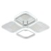 Потолочная люстра Escada Samia 10230/4LED