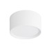Накладной светильник Escada 20005led 20005SMU/03LED SWH