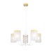 Люстра на штанге Escada Harmony 1172/5P White