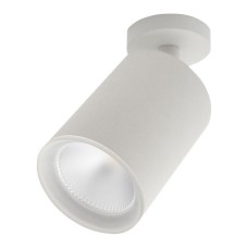 Светодиодный спот Escada 20020SMA/01LED SWH