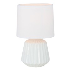 Настольная лампа Escada 10219/T White