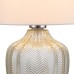 Настольная лампа Escada Pion 10194/L Clear