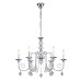 Подвесная люстра Escada Shine 678/6PL Chrome