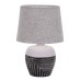 Настольная лампа Escada Eyrena 10173/L Grey