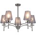 Люстра на штанге Escada Faith 694/5PL Nickel
