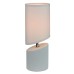 Настольная лампа Escada Waimea 10158/T Grey