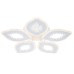 Потолочный светильник Escada Dew 10271/5LED