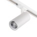 Трековый однофазный светильник Escada 20002TRA/03LED SWH