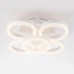 Потолочная люстра Escada Albus 10276/5LED APP