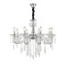 Подвесная люстра Escada Fantail 2111/8P Chrome