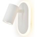 Бра Escada Omega 10222/2LED White