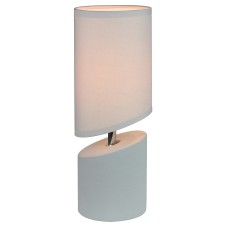 Настольная лампа декоративная Escada 10158 10158/T Grey